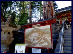 Nikko Toshogu Shrine 07